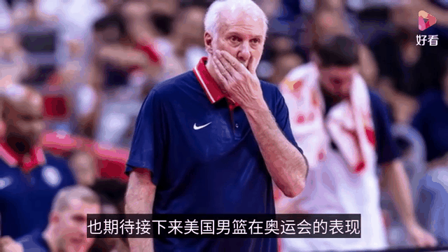 爱游戏真人体育娱乐 -杜兰特遭遇三持续失利，西班牙队教练压力巨大！(西班牙人 杜兰)