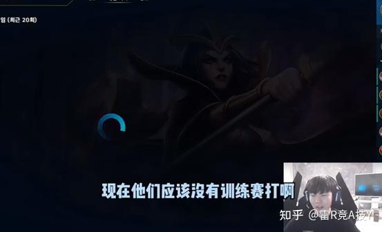 包含Rookie意外战胜巴黎圣日耳曼，比赛规则变更引爆全场！的词条
