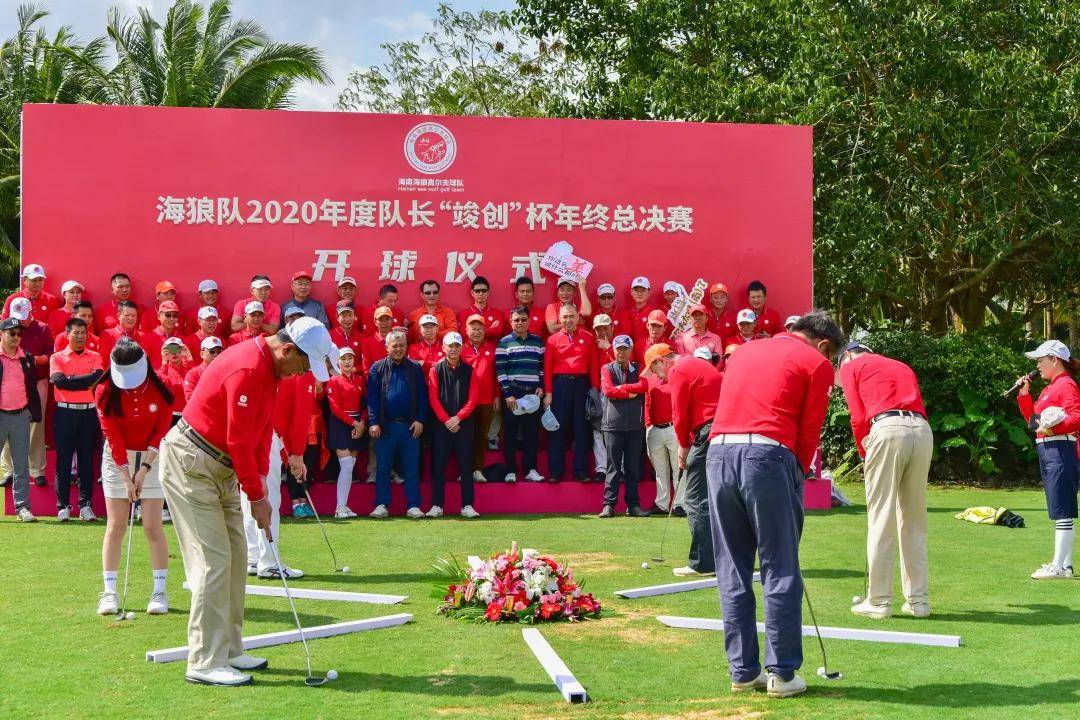 爱游戏app -关于南城朱雀队鏖战海滨战狼队，高尔夫小组赛险胜，核心复出即建功。精神属性拉满的信息