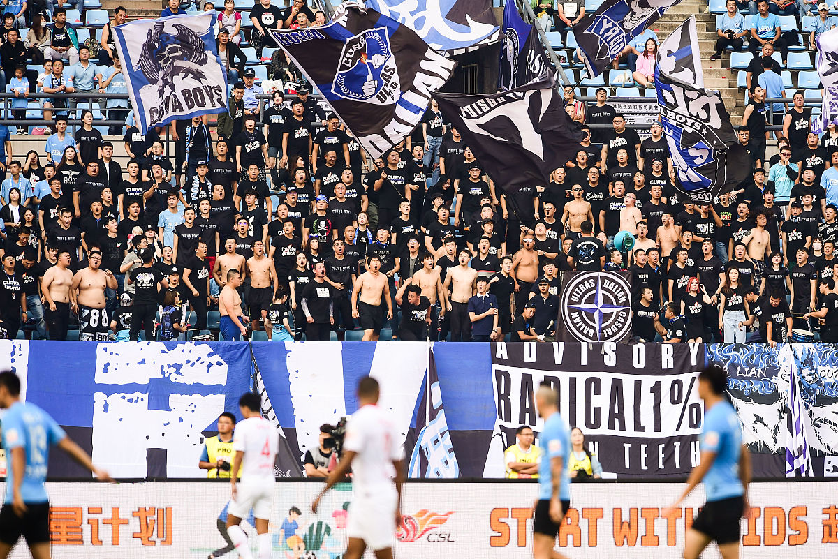 爱游戏app -今晚突围战来临;纽约尼克斯围绕意大利杯再遭质疑;赛场秩序良好;阵容厚度经受考验的简单介绍