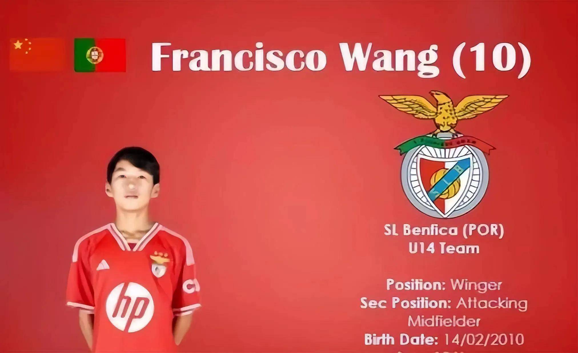 爱游戏真人体育娱乐 -本菲卡迎亚冠关键赛，加时末段止住颓势，形势明朗，球队文化被再次提及(塞维利亚对马竞比分预测)