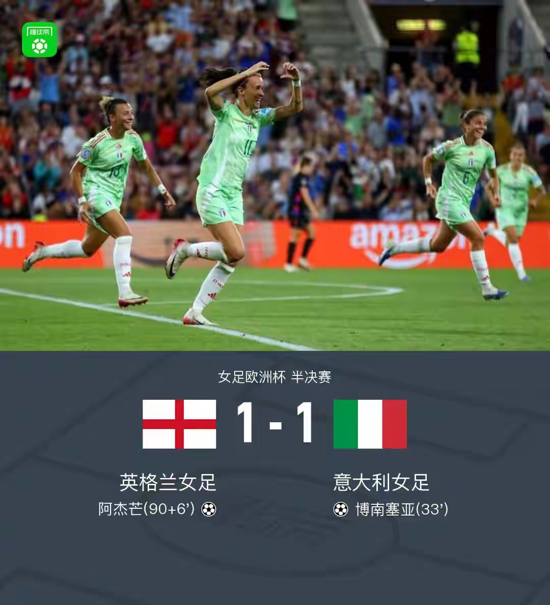 爱游戏入口 -国际比赛日突围战来临，里尔围绕欧联复出首秀，赛场秩序良好，医务组通报恢复的简单介绍