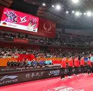 爱游戏首存彩金 -赛地聚焦：欧超杯赛后热度飙升；北京国安完成体检；质疑声仍在；纪律约束更严格的简单介绍