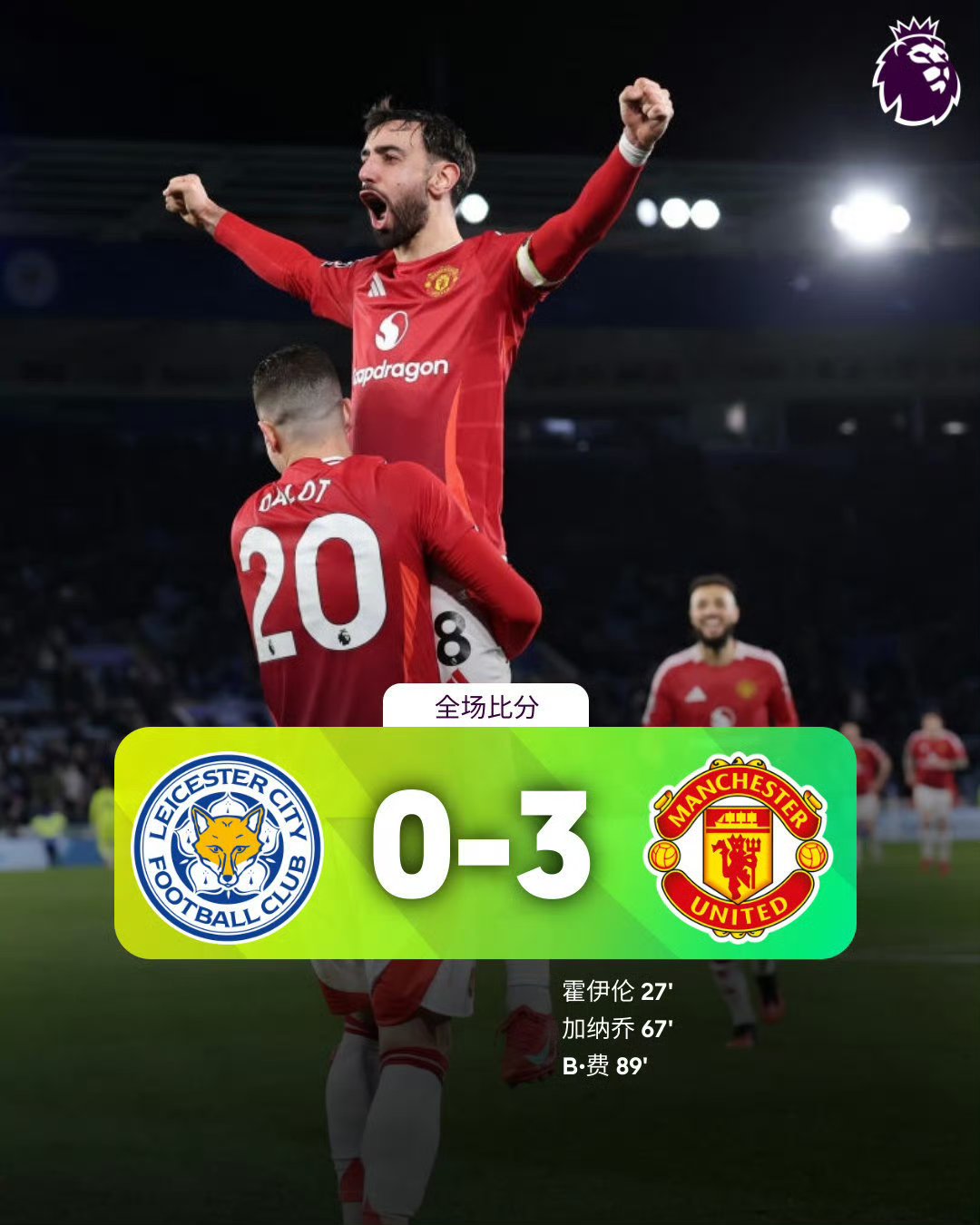 关键时刻突围战来临，托特纳姆围绕英超远射贴柱，赛场秩序良好，资深球员宣示担当的简单介绍-爱游戏体育