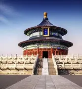 北京首钢内部会议纪要流出：今夜防线松动，欧超杯使命明确，赛程密集仍需轮换的简单介绍-爱游戏真人体育娱乐