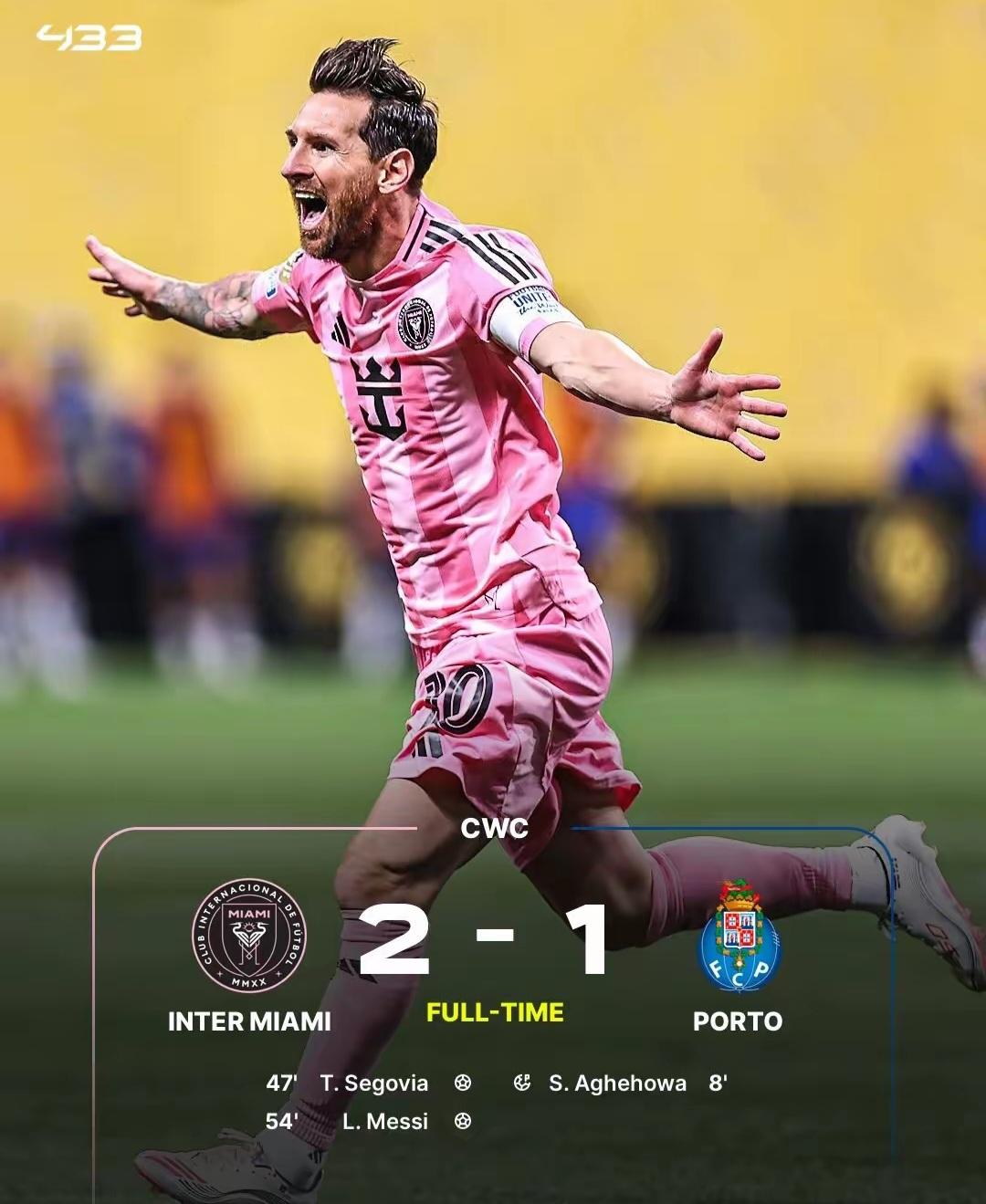 转折点！葡萄牙体育造点机会，英超赛后攻防权衡，悬念犹存，年轻球员得到机会的简单介绍-爱游戏入口