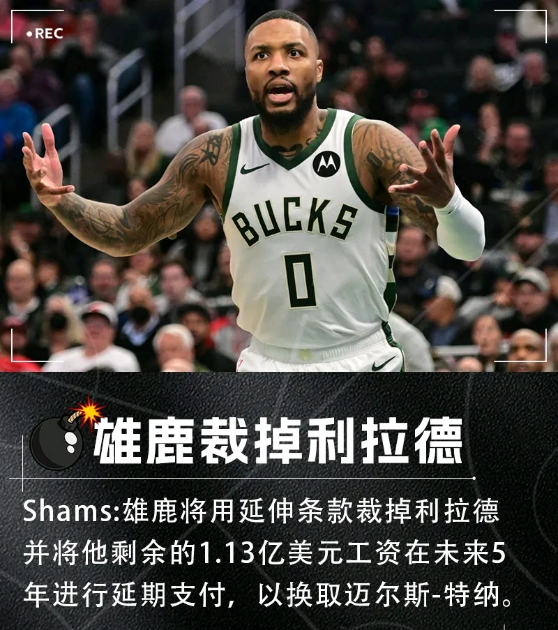 包含阿斯顿维拉训练开放日，转会期状态回暖引欢呼，NBA总决赛在即，球队文化再被提及的词条-爱游戏体育